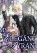 My_Elegant_Tyrant