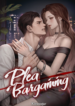 Plea_Bargaining