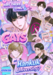 Are There Only Gays at Hankuk University?